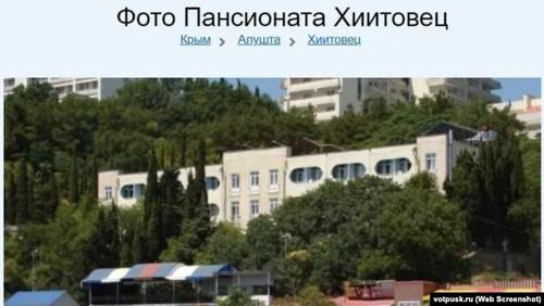 Новорусские миллионы Олега Царева.