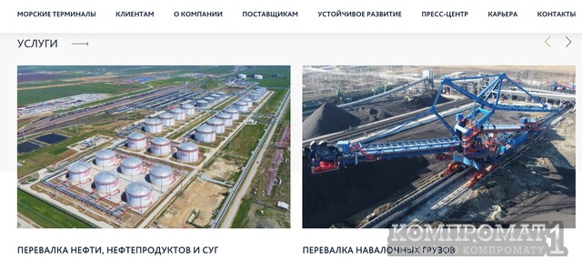 Через ОТЭКО Мишеля Литвака в оффшоры перекачиваются сотни млрд рублей: кто в схеме?