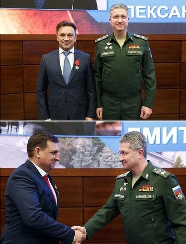 Тимур (Гламур) Иванов.
