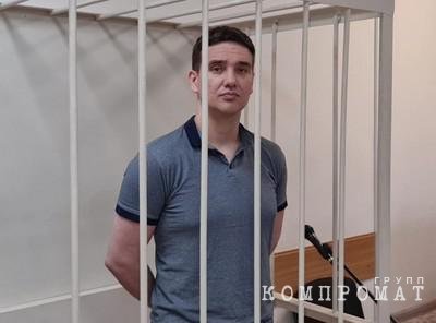 Сын иркутского экс-губернатора осужден за организацию картеля и мошенничество при замене лифтов на 1 млрд руб