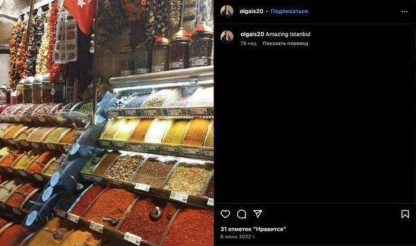 Крестовые похождения Дмитрия Шевцова.