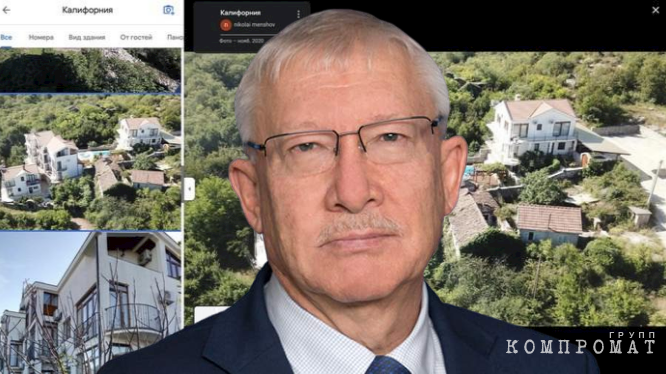 Вилла в Черногории сестры Олега Морозова за &euro;300 тыс., вилла в Италии Константина Костина за &euro;1 млн, жизнь в Женеве дочери Олега Матвейчева за счет папы