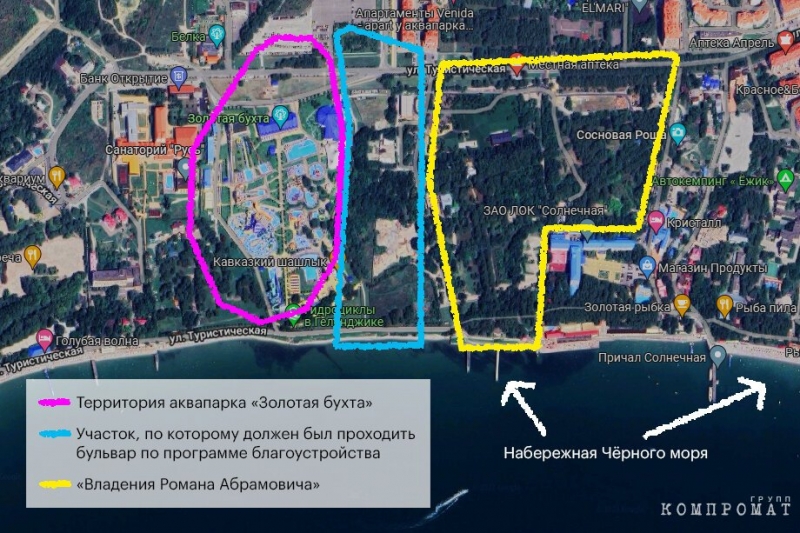 Как главная улица Геленджика превращается в улицу Абрамовича