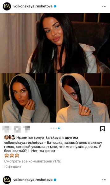 "Для одной из любовниц снимал яхту, где они проводили время".
