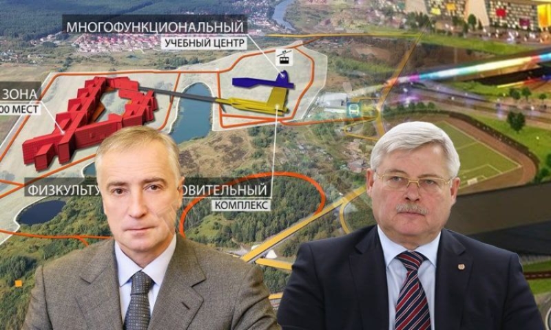 Кампус-мираж либо о чём молчал Мазур