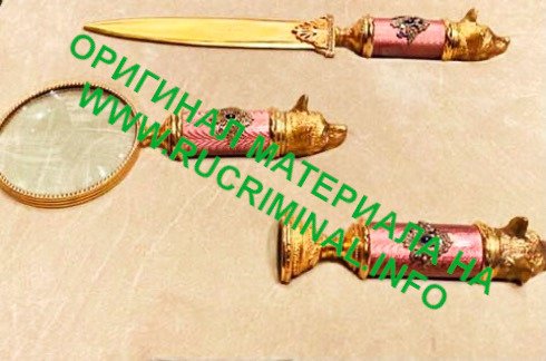 «Текслер и Новак не ответили, как приняли не рабочую систему»