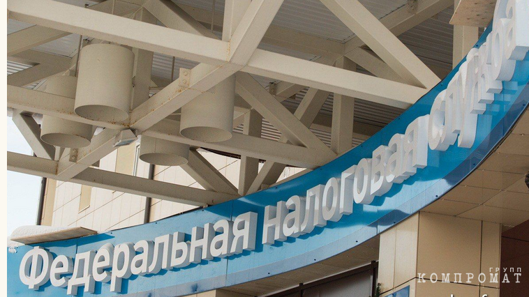 Дыру в бюджете на 800 миллионов проследили от Нижневартовска до Израиля и Великобритании. Активы &laquo;Кама-Нефти&raquo; ищут у &laquo;клона&raquo; и КГБ