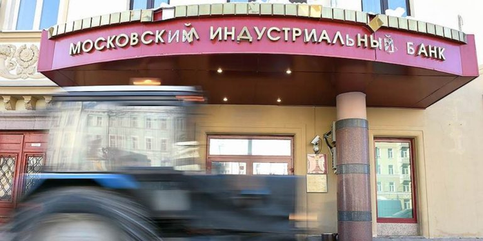 Сильно большое количество родных: Столичный суд постановил арестовать бывшего заместителя президента МИнБанка