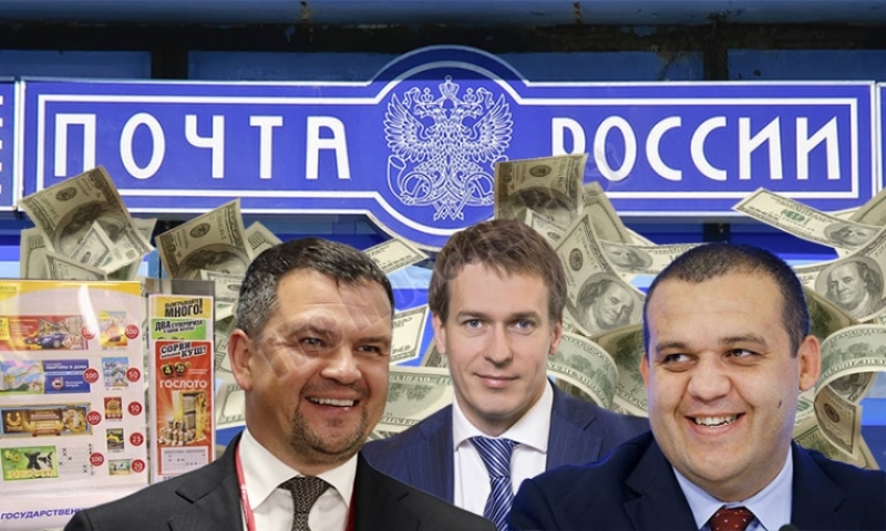 Сейчас Умар Кремлёв ещё и работник почты