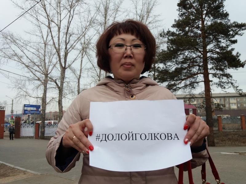 &laquo;Неописуемое приключение&raquo; Натальи Тумуреевой: как оппозиционерка докатилась до сероватой госслужащей