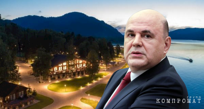 Отпуск премьер-министра Российской Федерации на закрытом на спецобслуживание 5-звездочном здравнице члена сената Керимова