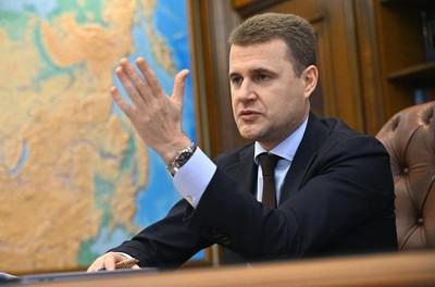 Алмазы, лоббизм и инвестиции в чудо-машину.