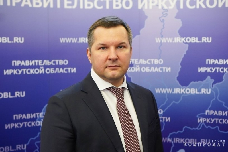 Бывший руководитель Министерства здравоохранения Иркутской области задержан за взятку на 7 млн руб. и мошенничество при закупках медицинского оборудования