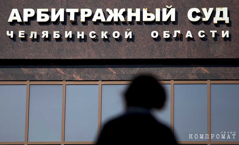 Партнеры Миндортранса и администрации Челябинска передали миллионы экономных проектов &laquo;техническим&raquo; организациям. Госслужащих опять ведут в суд