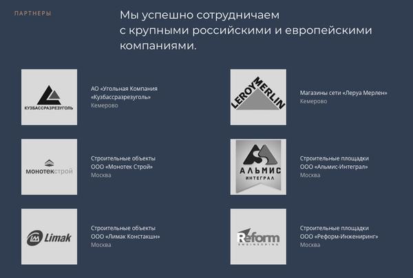 Двадцатилетний миллионер.