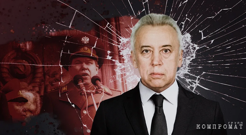 Что связывает отца Максима Галкина и убийство генерала Льва Рохлина