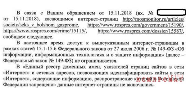 Интернет сиротеет без аморалки Сироткина