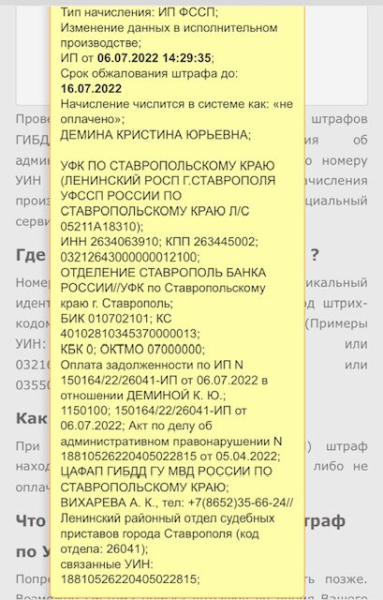 Из особняка на Порше на работу