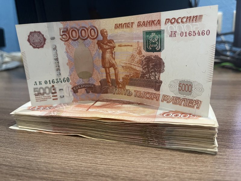 Прибыль растет
