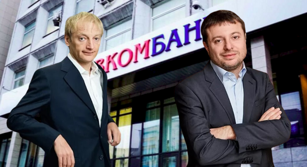 Кредитно-квартирные мошенничество «Совкомбанка» заполучили угрожающие объемы