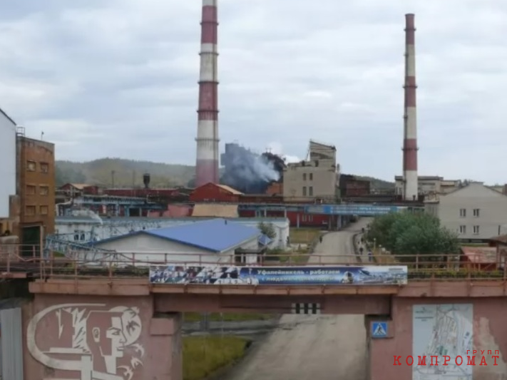 Бизнес Верхнего Уфалея уходит от &laquo;Траста&raquo; с собственностью &laquo;Уфалейникеля&raquo;. Активы используют на развитии производства в ТОСЭР
