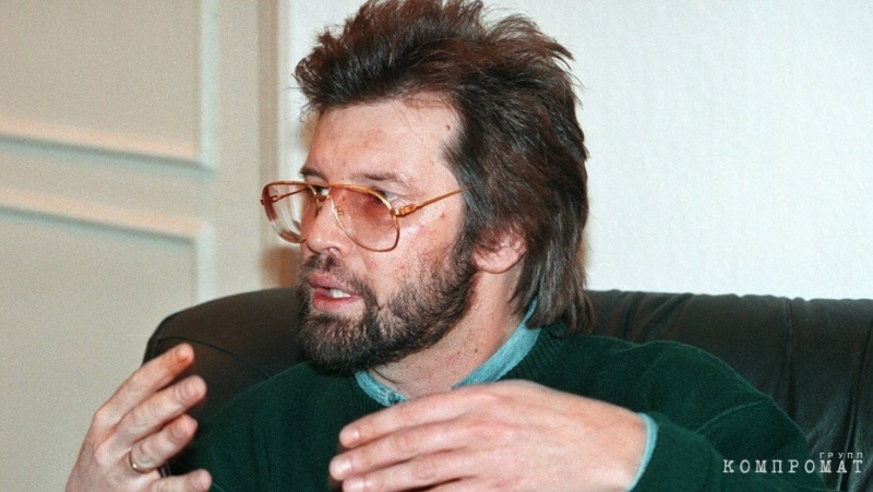 Как Марк Горячев шел к своим млрд и к погибели