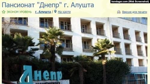 Новорусские миллионы Олега Царева.