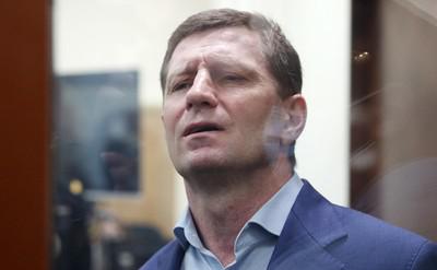 Сергею Фургалу выбрали двадцать два года.