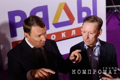 Как глава "Газпром нефти" избежал санкций и оформил виллу в Каннах за €12,5 млн на 17-летнюю дочь