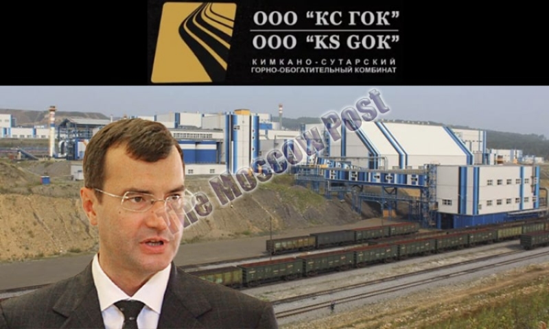 Кимкано-Левицкий финал от "Деки" до "Памятника"