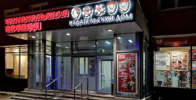 Для чего одиозный бизнесмен и медиа-магнат Григорий Березкин поддержал Алексея Навального?