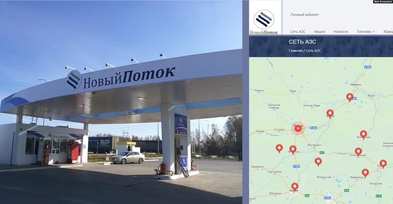 Виктор Медведчук заправляет в Российской Федерации.