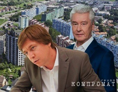 &laquo;Бруснику&raquo; потянуло налево. &laquo;НАТОвские&raquo; интересы собянинского девелопера Алексея Круковского