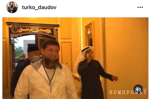 Резиденция Рамзана Кадырова в Дубае