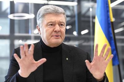 Концы в водку.