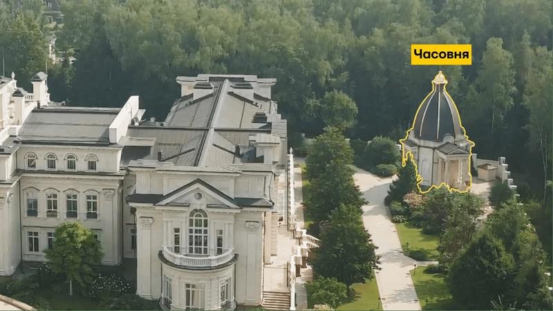 Семейное достояние Алексея Миллера на 43 млрд руб.