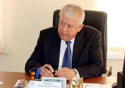 Прокурорская крыша.
