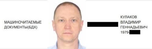 Шеф поваров Дмитрий Лукашенко.