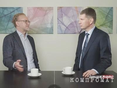 Экс-глава пермского фонда "Содействие — XXI век" заочно арестована за хищение 67,7 млн руб. для бывшего губернатора Максима Решетникова