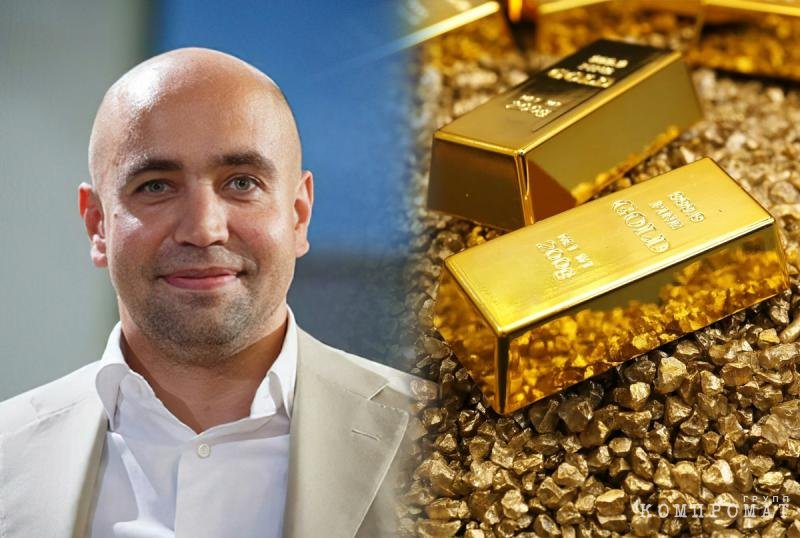 Черная полоса олигарха Владислава Свиблова: пожар на ГОК «Озерный» и европейские санкции