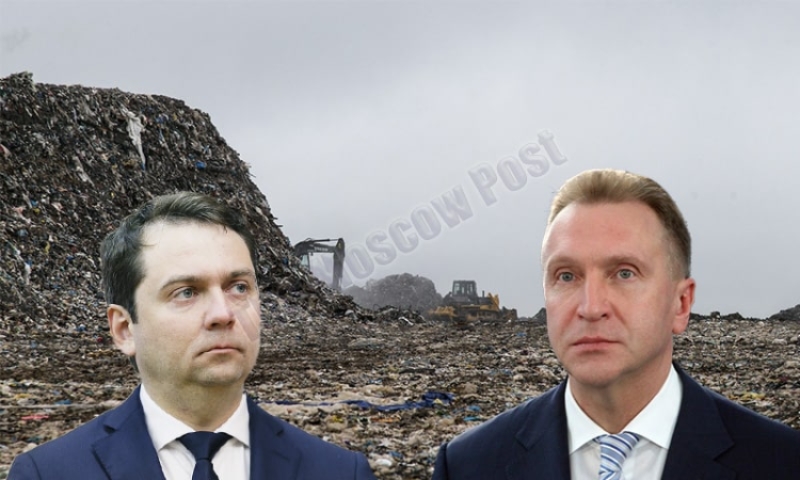 Заполярная переработка по-чибисовски