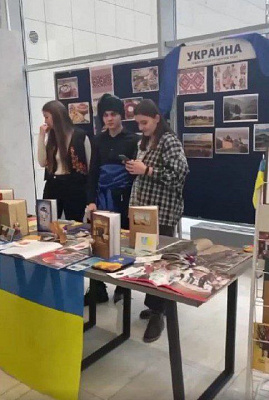 В московском РУДН пройдёт проверка из-за флага Украины на выставке земляческих компаний