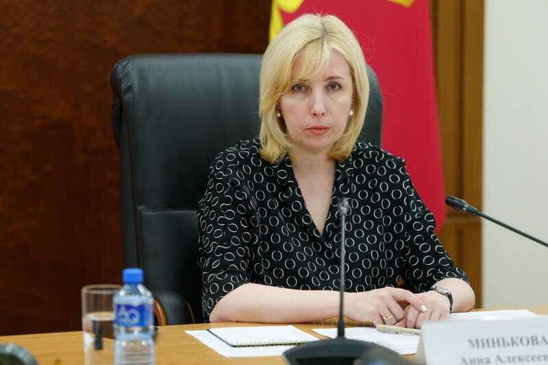 Вице-глава региона Кубани «23 сантиметра»