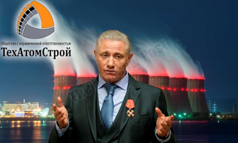 Атомный реактор от Бориса Ротенберга?