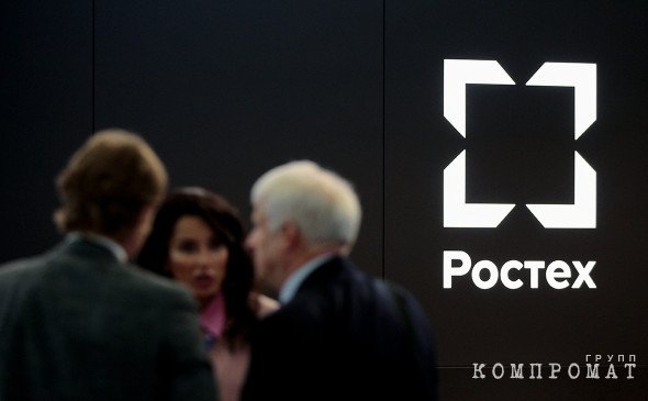 Банкир Григорьев &laquo;взлетит&raquo; на самолете Минпромторга?