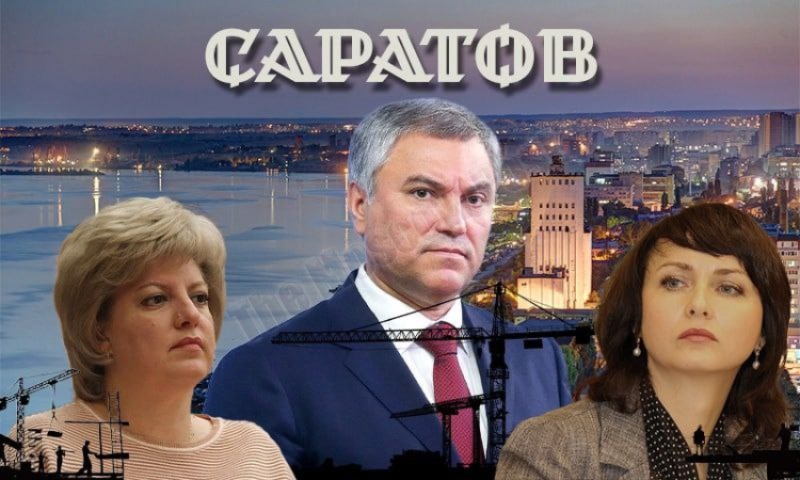 Саратов пополнится Ладой, либо "гонка" за кресло главы города