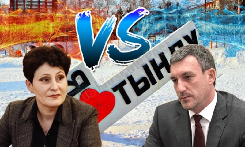 Глава региона Орлов показал мэру Тынды Дрынчина