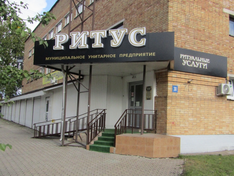 Как милиция стала похоронной службой