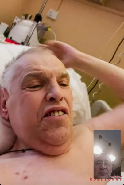 Над кем нависло грозовое «скопление»