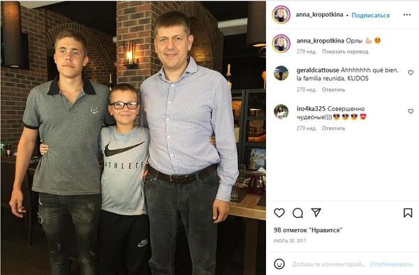 Номиналы и капиталы Андрея Кропоткина.
